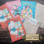 バラメモ　レトロCollarBook
