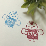 天使のお名前はんこ