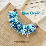 Summer Bagcharm 《Blue Ocean》 ハワイアンリボンレイ　