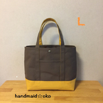 【送料込】帆布トートバッグL肩掛け  no.29
