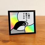 新・ありがとう文鳥ステッカー