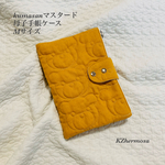 受注制作　kumasanマスタード　くま  母子手帳ケース Mサイズ