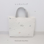 新作＊送料無料＊名前入れ＊名入れ＊ウェットティッシュケース＊プレゼント＊誕生日ギフト＊子供向け＊名入れギフト＊プチギフト＊マザーズバック＊おしりふき入れ＊名入れオーダー