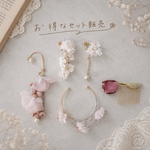 7【イヤリング】ワクワクセット販売