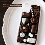 チョコミント好きのiPhoneケース
