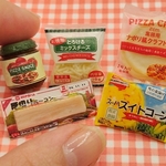 ミニチュアフード　ピザセット　単品でも購入できます（単品は後日お出しします）が 単品で購入するよりも少しお安くなります