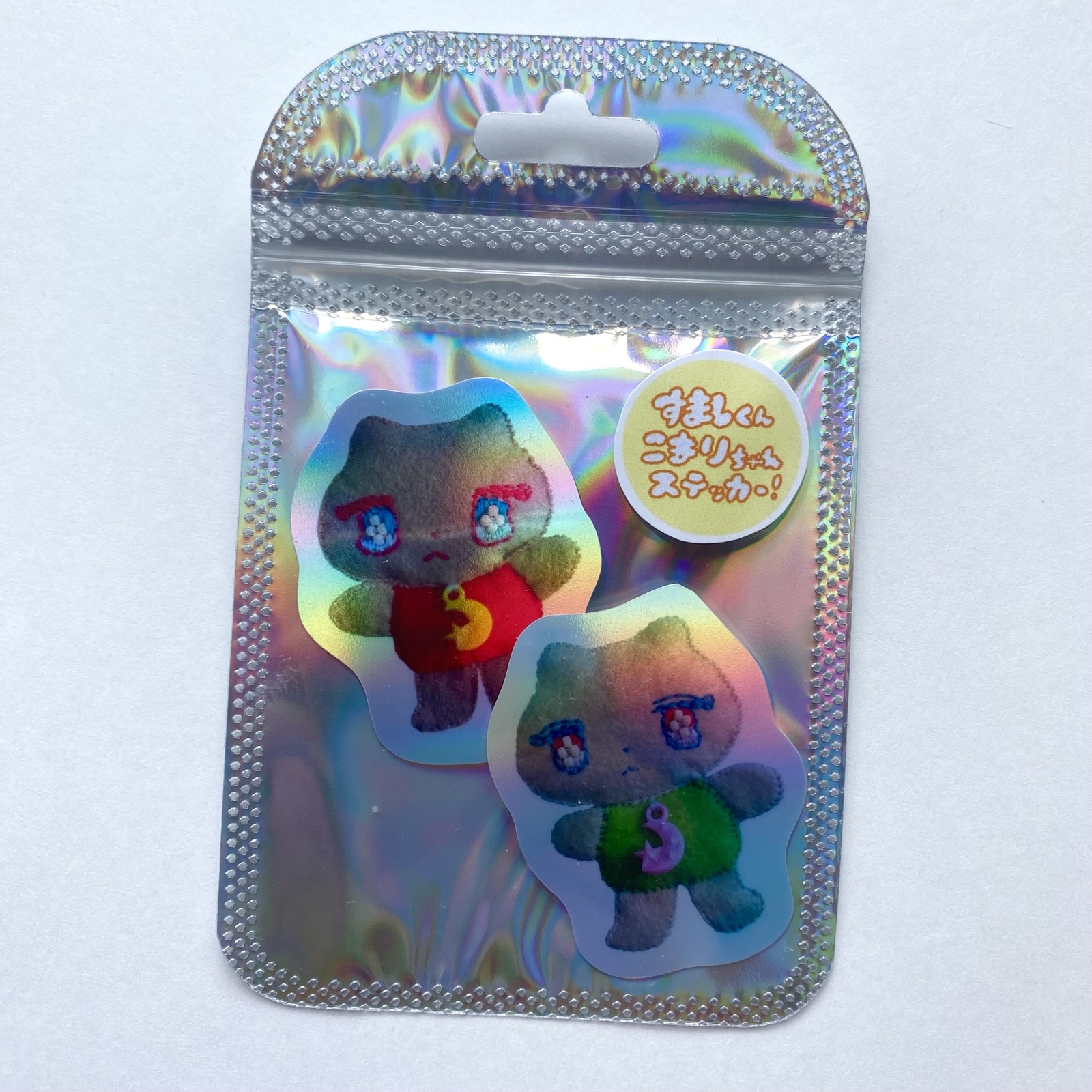 消しゴムはんこオーダーメイド！！ - MONAKA'S GALLERY | minne byGMO