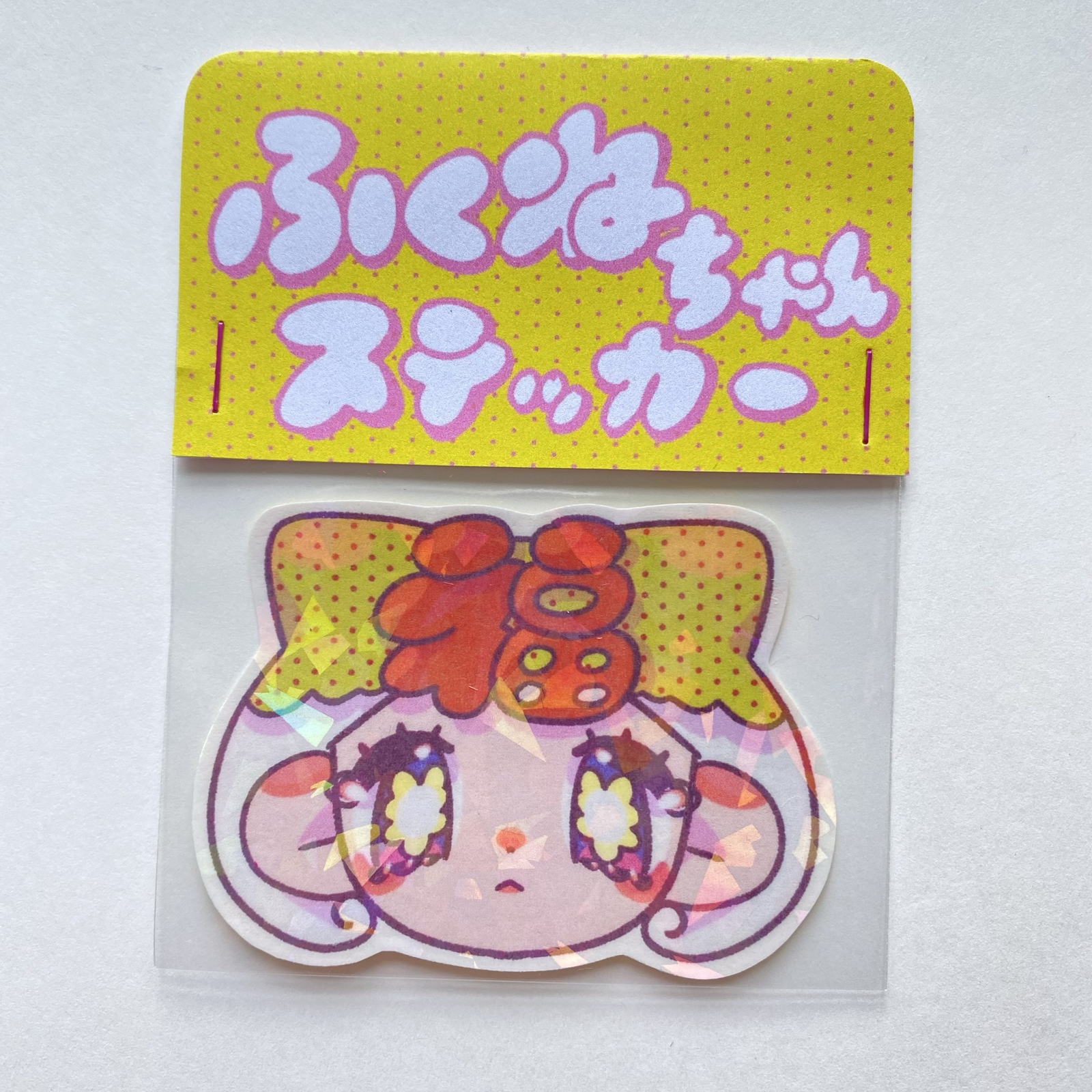 消しゴムはんこオーダーメイド！！ - MONAKA'S GALLERY | minne byGMO