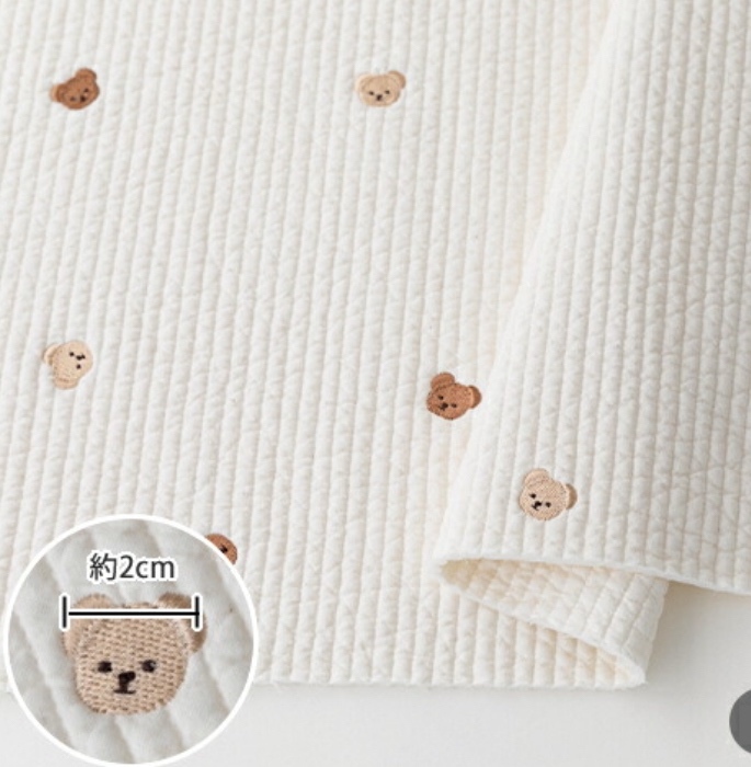 ペット用カフェマット【ネーム入り♡】 - nicotail | minne byGMO