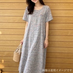 着物リメイク 紬 ラウンドネックワンピース
