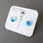 【 ピアス 】琉球ガラス玉 / サージカルステンレス