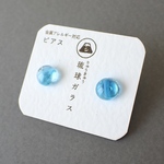 【ピアス】琉球ガラスピアス (サージカルステンレス)
