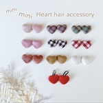 【 for baby 】小さなハートのヘアゴム2pcセット　キッズ　ベビー　アクセサリー　