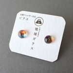 【ピアス】琉球ガラス (サージカルステンレス)