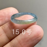 L18-120 氷種 黄翡翠 15.0号 リング グアテマラ産 A貨 本翡翠 くりぬき