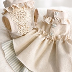 mint cream onepiece