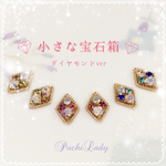 シンプル♢ダイヤモンドビジューイヤリング/ピアス