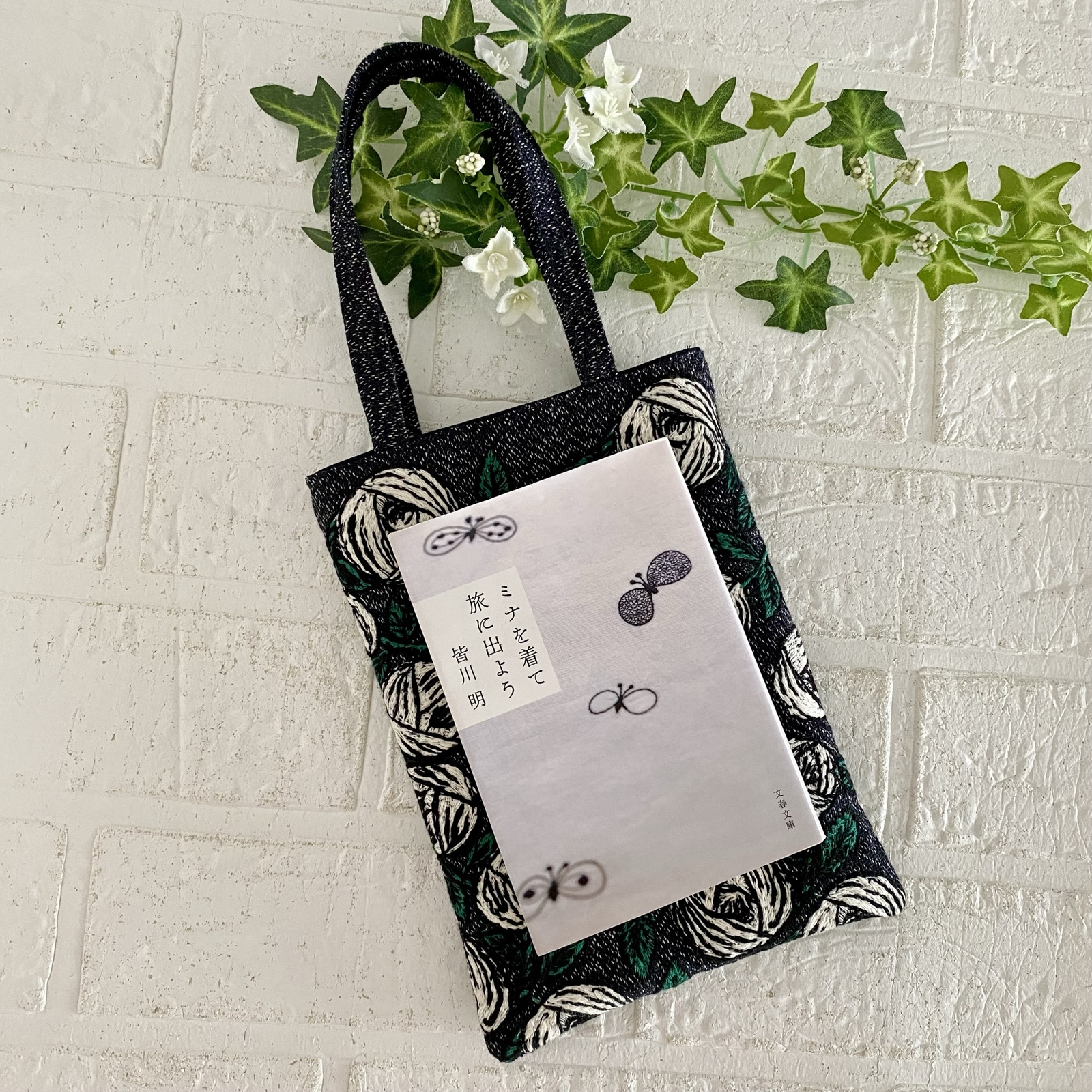 ミナペルホネン　ロージー　バッグ　 minaperhonen バラ ミナペルホネン ロージー バッグ バラ minaperhonen - ユーカリの実
