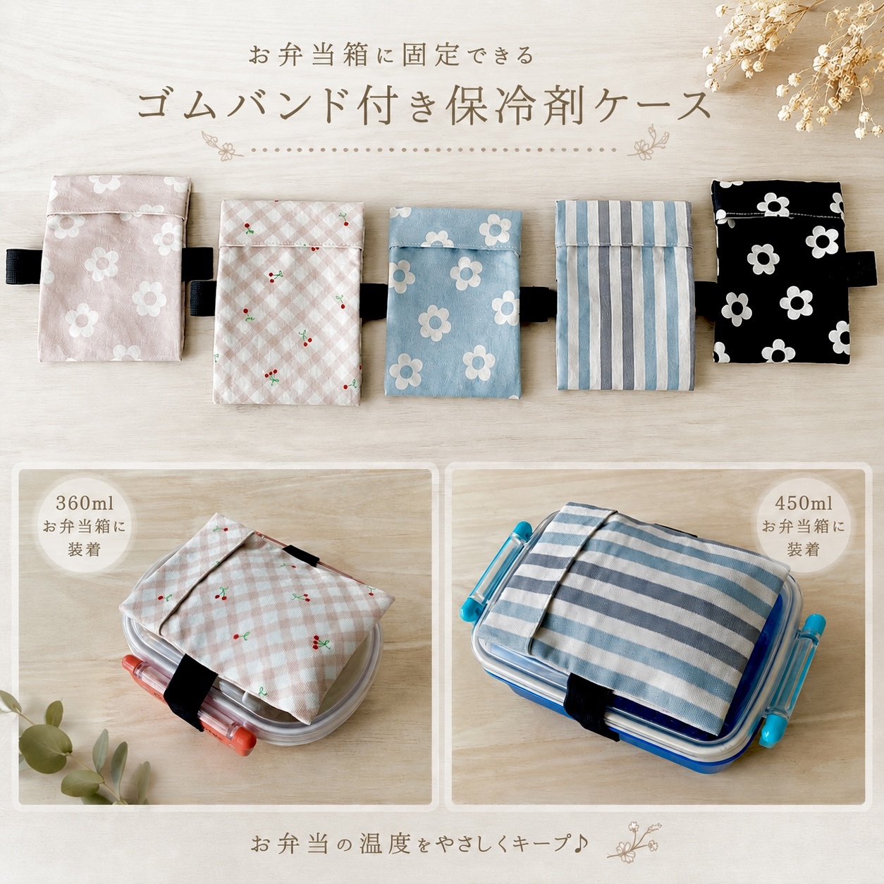 ボックスティッシュ　ポーセラーツ白磁４個 即納！ポーセラーツ用国産白磁器ティッシュケース❤︎ポーセラーツ