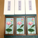 hnyn4238様ご注文品　「蓮の花」初盆お供え用３セット