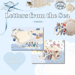 Letters from the sea | memo