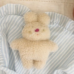 もこもこ　月夜に潜むうさぎ　ぬいぐるみ