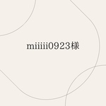 【miiiii0923様専用】　特注　ショップカード