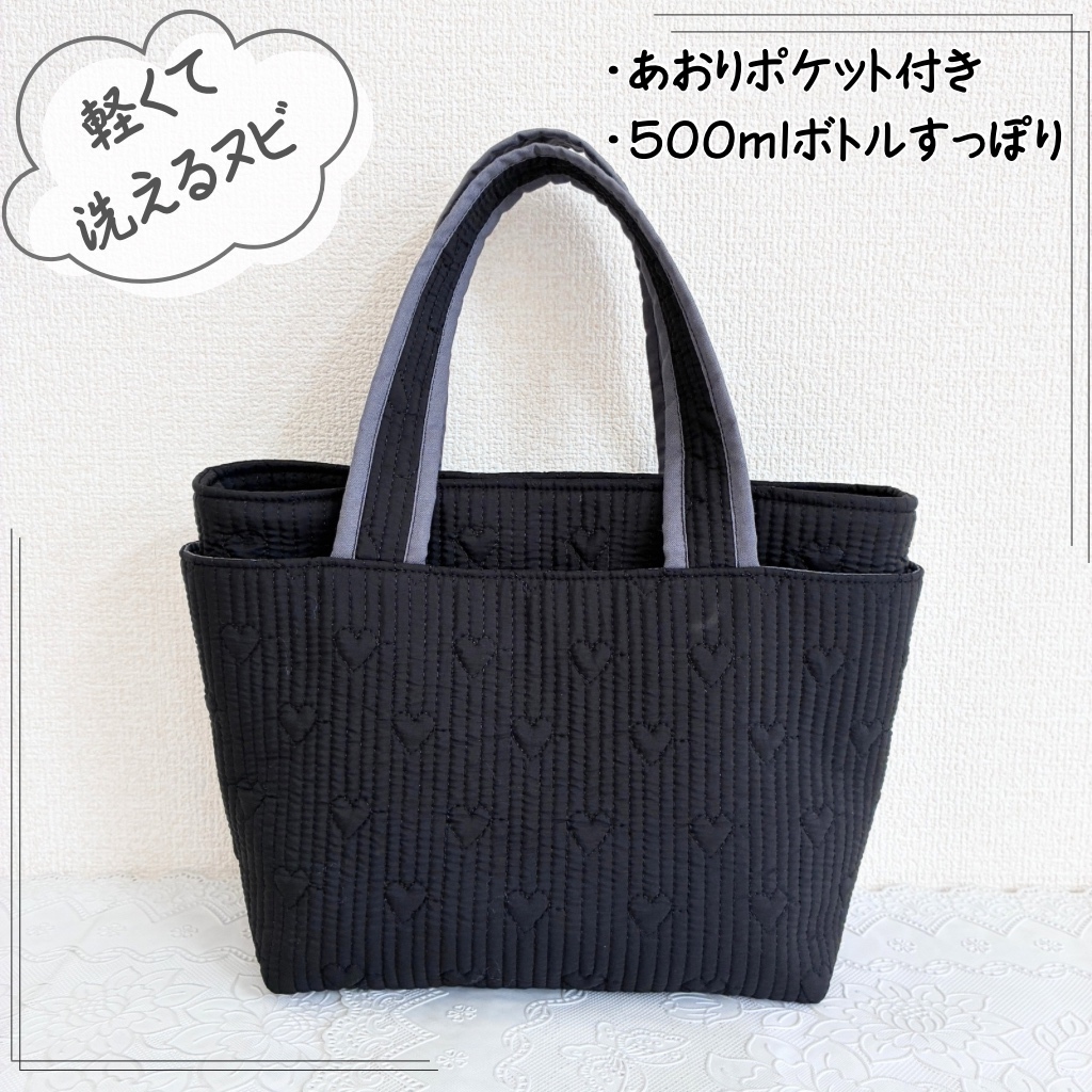 入園 入学 用品☆ レッスンバッグ オーダー 受注注文 受付中 男の子