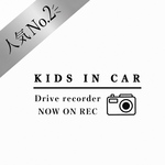 M-035　キッズインカー　ステッカー　kids in car ベビーインカー　Now on Rec Drive recorder ドラレコ ドライブレコーダー　録画中　24hr 録画　カメラ　
