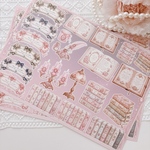  【C-３３４】 