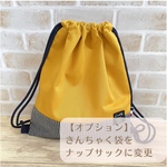 miさま専用