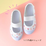 苺バージョン ＊ピンクのうさちゃんシューズ/上履き・名入れOK！デコ上履き/入園準備