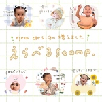 ⋱  カタログから選ぶだけ ⋰  お写真で作れる - LINE  stamp -