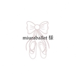 miuraballet様 専用ページ