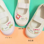 お名前入り＊大スキはたらく車の上履き【つま先】名入れ・デコ上履き/入園準備に♪