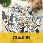 OSUWARI DOG マグネット