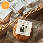 ウェディング サンキューシール 結婚式 プチギフト イラストデータ付き 手書き オーダーメイド