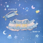 星空ソーダゼリー