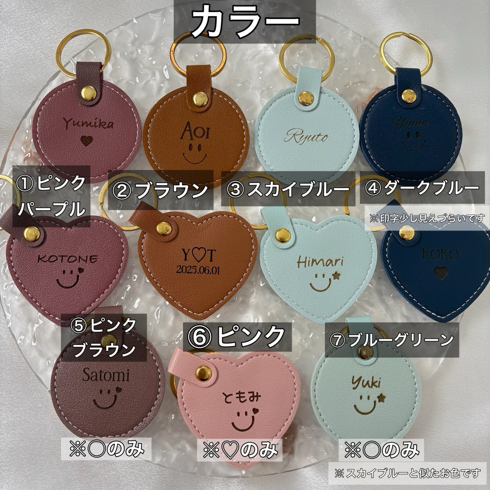 パラコードキーホルダー　レザーキーホルダー　名前入りキーホルダー　名入れギフト パラコードキーホルダー 名前入りキーホルダー 名入りキーホルダー 名