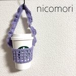 《在庫限定》フリル コーヒースリーブ / カップホルダー / ドリンクホルダー ▷ 旅行 ピクニック キャンプ 推し活 ソロ活 ドライブ デート お揃い プレゼント ソンムル ◁