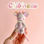 🎀ちびねず