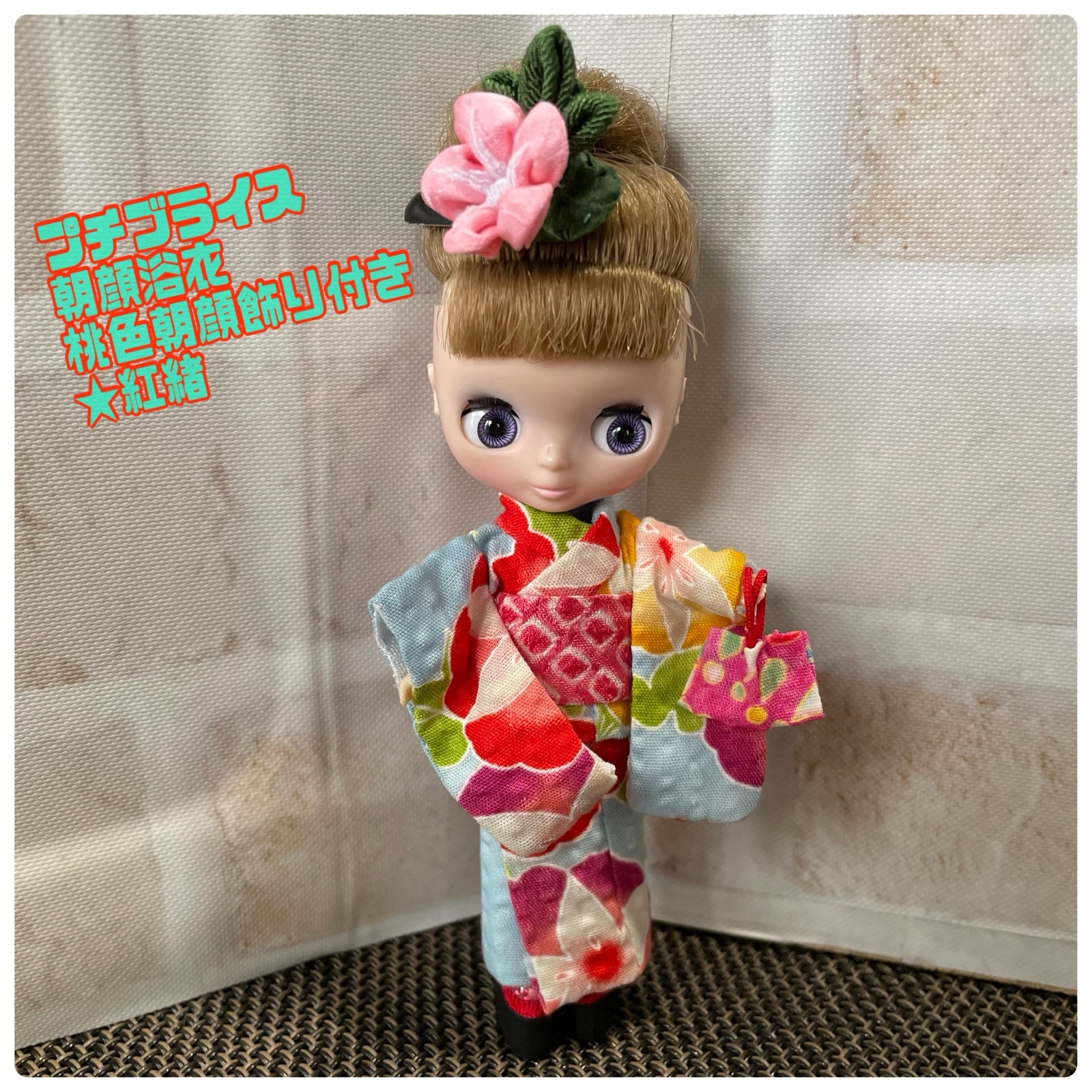 プチブライス - 着せ替え服の人気通販 | minne byGMOペパボ 国内最大級