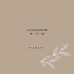 amoshibainu様　専用ページ