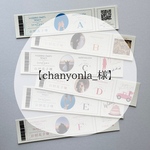 【chanyonla_様】エスコートカード(横)