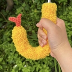えび天傘カバー 傘の持ち手カバー めじるし アクセサリー チャーム ユニーク おもしろ 盗難防止 