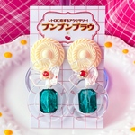 大人のクリームソーダ/氷の輪にあわあわパールを添えて