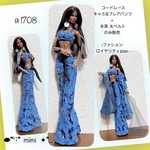 й1708♦コードレーストップ&パンツ+本革太ベルト♦ファションロイヤリティ♦