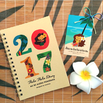 【再販】HOLO HOLO 2017 Diary
