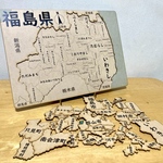 福島県パズル（台紙に読み仮名）