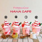 ☆大人気☆ストロベリーミルクフラペチーノ  フェイクフラペチーノ フェイクスイーツ